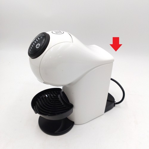 Nescafe dolce gusto genio - genio, s